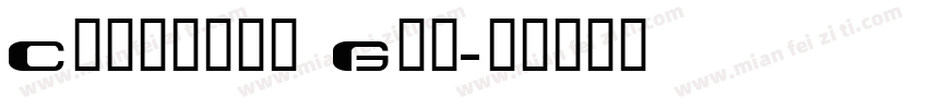 Chemical Gus字体转换